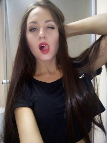 Амина